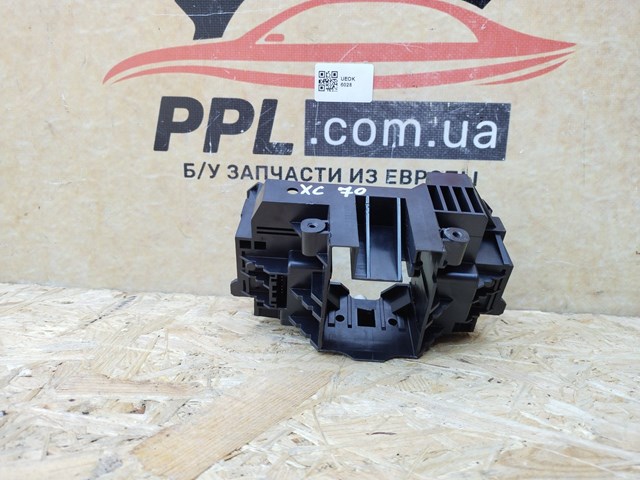 31275025 купить Днепр