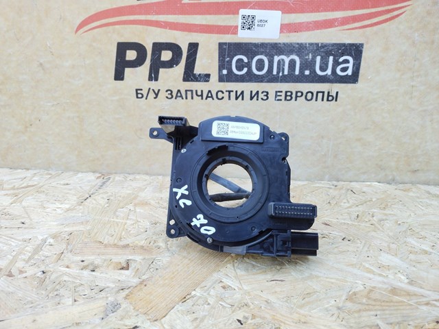 31275363 Кольцо контактное, шлейф руля купить Черкассы