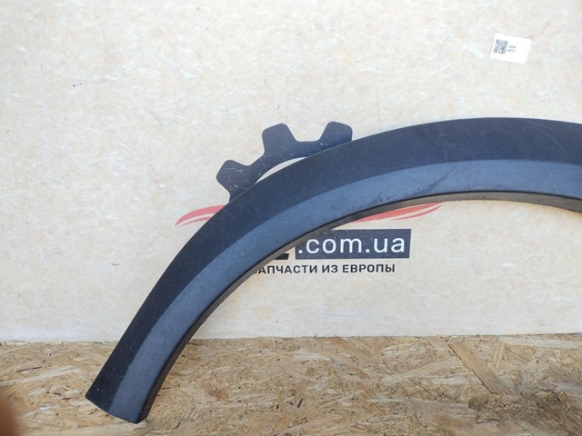 31283106 VOLVO купить в Черкассы