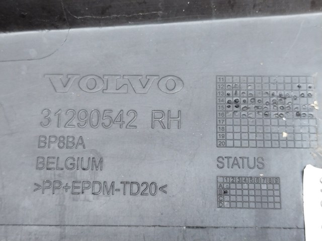 31290542 VOLVO купить в Тернополь
