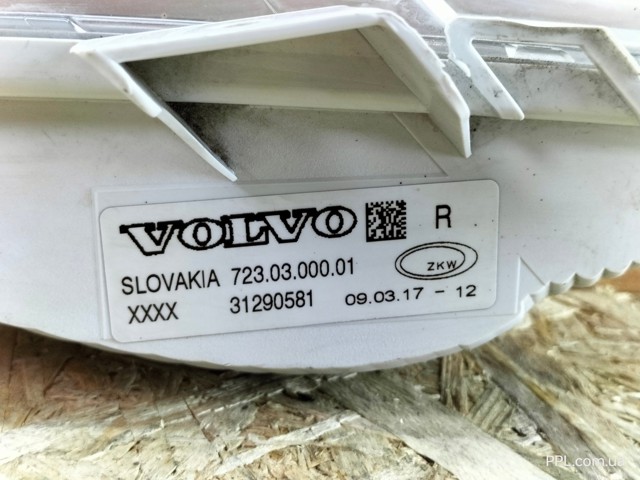 31290581 VOLVO Фара дневного света правая купить в Ужгород