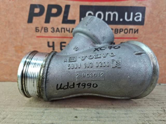 31293089 купить Черновцы