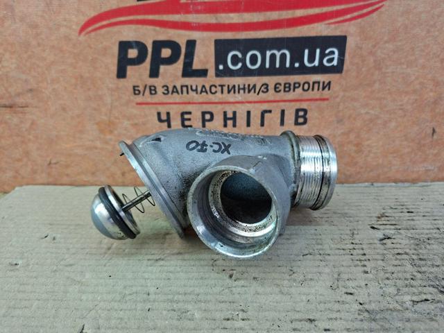 31293089 купить Украина