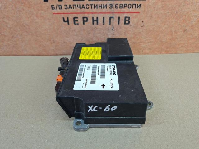31295241 Модуль-процессор управления подушкой безопасности (ЭБУ AIRBAG) купить Черкассы