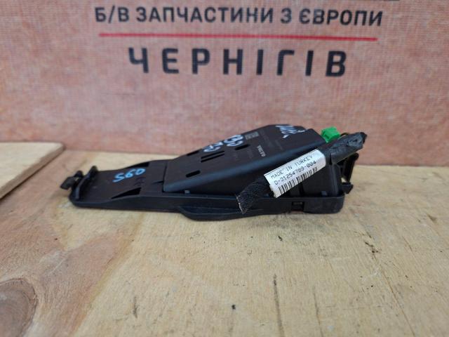 31295504 VOLVO купить в Полтава