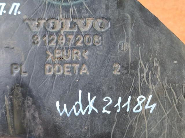 VOLVO 31297208 в наличии Киев
