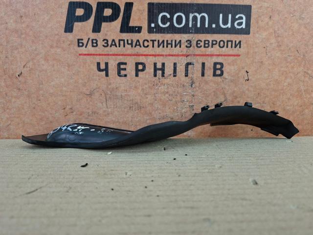 31297704 купить Одесса