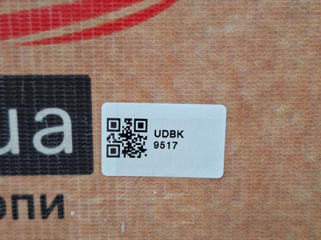 VOLVO 31298610 Замок капота левый в наличии Винница