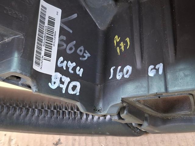 31315994 VOLVO купить в Павлоград