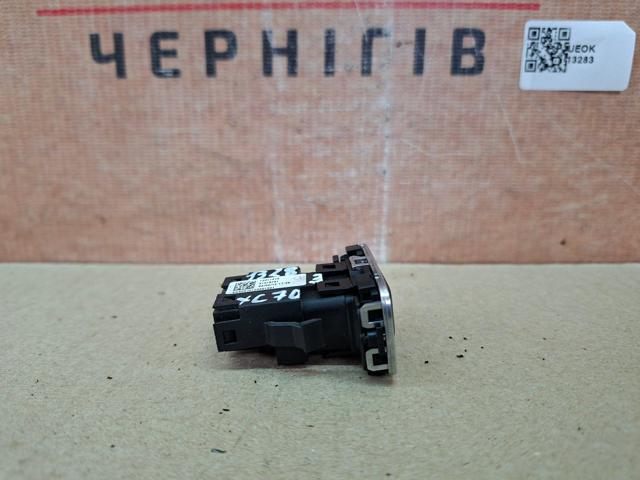 31318791 купить Запорожье