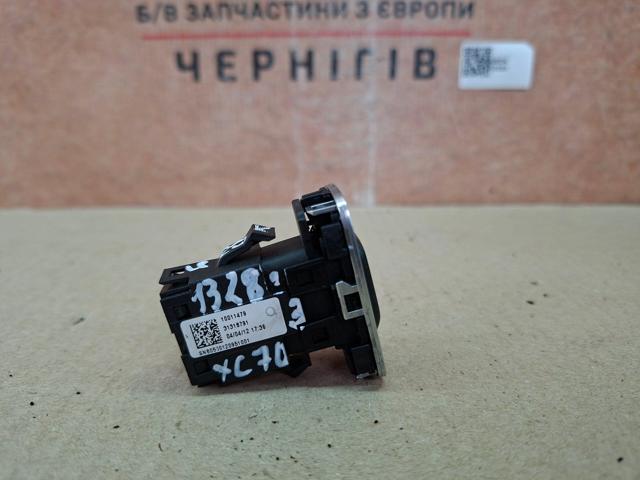 31318791 купить Украина