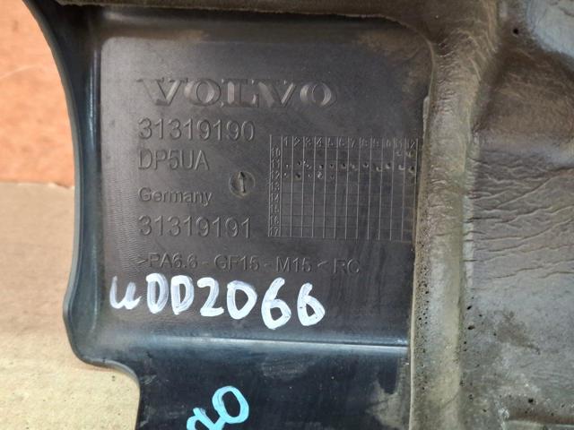 VOLVO 31319190 Крышка мотора декоративная в наличии Одесса
