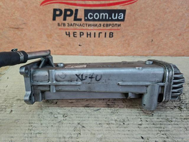 VOLVO 31325030 в наличии Павлоград
