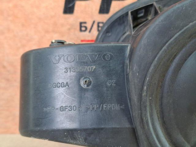 VOLVO 31335707 в наличии Чернигов