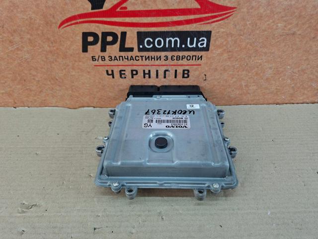 VOLVO 31336983 в наличии Каменское