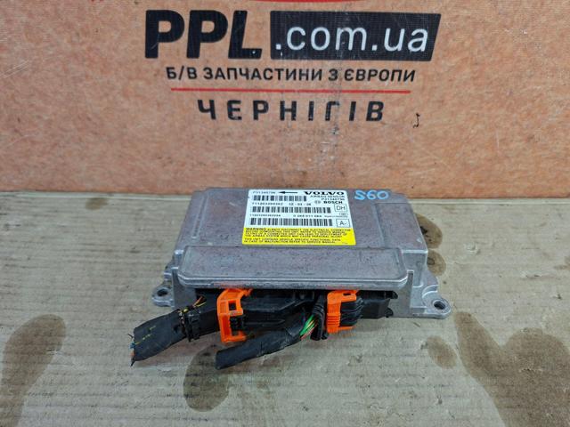 31340796 купить Одесса