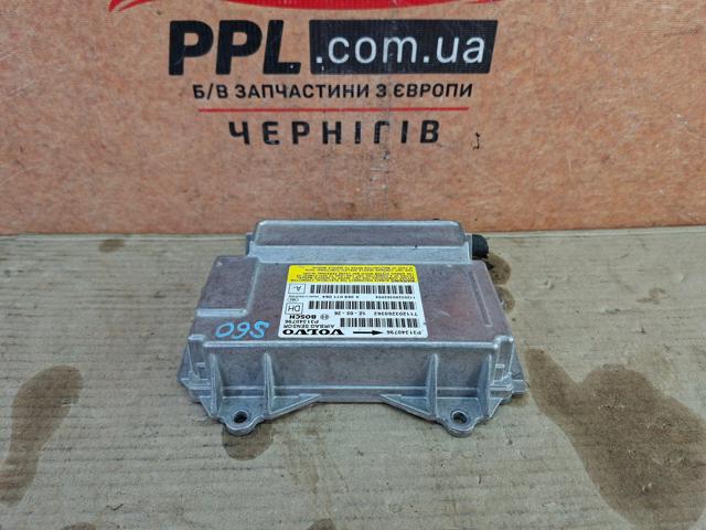 VOLVO 31340796 в наличии Львов