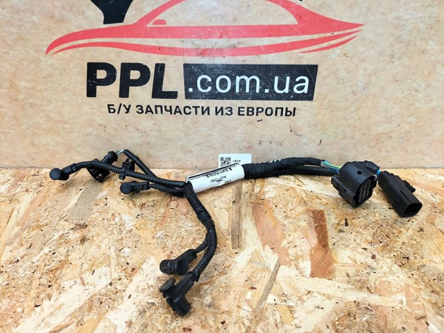 31342467 купить Каменское