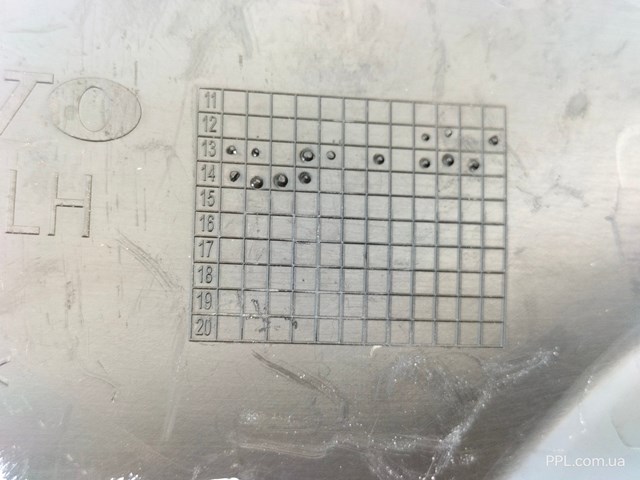 31347087 купить Тернополь