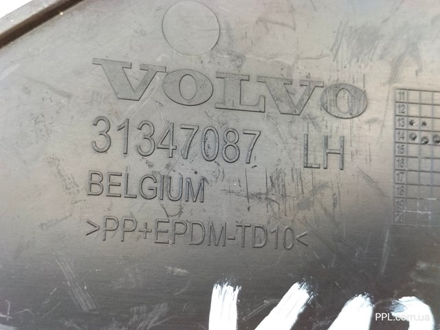 31347087 купить Запорожье