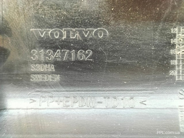31347162 VOLVO купить в Николаев