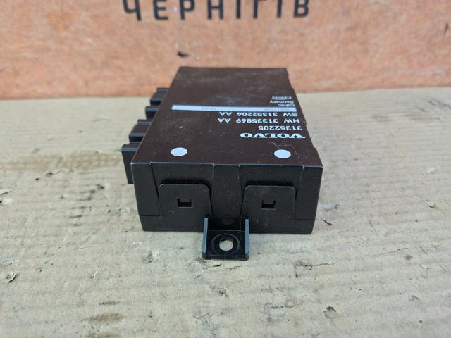 31352205 VOLVO купить в Каменское