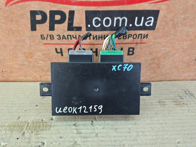 31352205 купить Павлоград