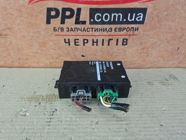 VOLVO 31352205 в наличии Черкассы