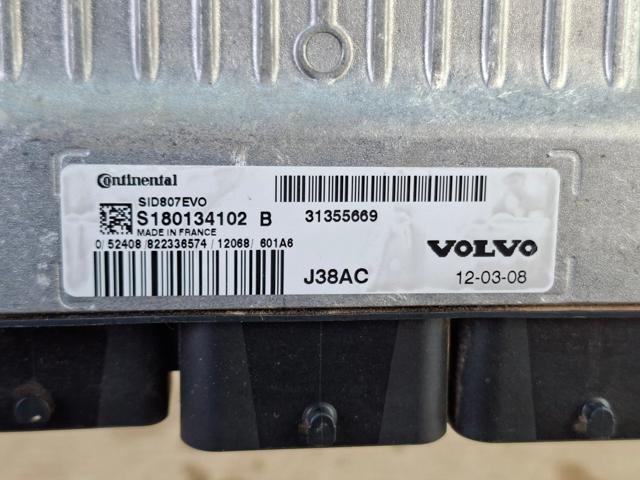 VOLVO 31355669 в наличии Одесса
