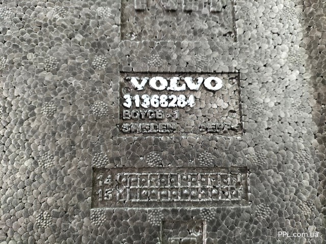 31368284 купить Черновцы