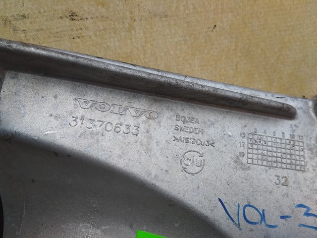 VOLVO 31370633 в наличии Львов