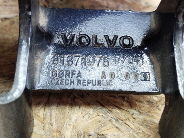 VOLVO 31371076 Петля двери задней (багажной 3/5-й) в наличии Павлоград