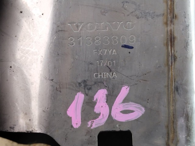 31383309 VOLVO купить в Ирпень