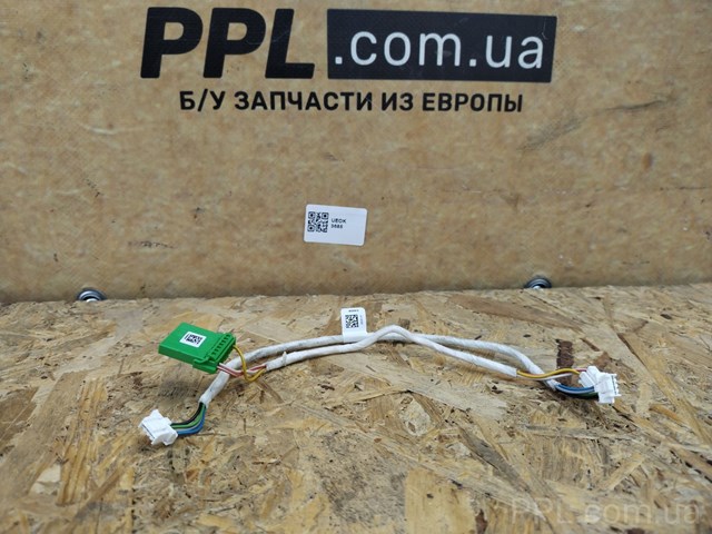 31404246 VOLVO купить в Кривой Рог