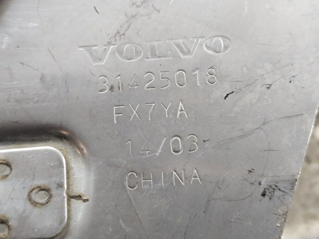 VOLVO 31425018 в наличии Полтава