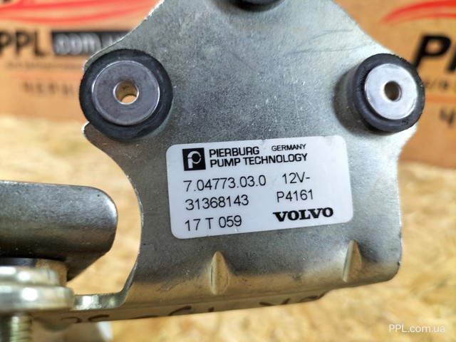 31439528 VOLVO купить в Кривой Рог