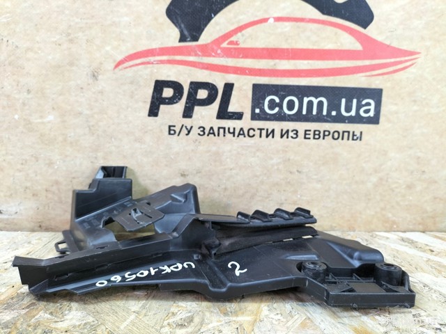 31440010 купить Харьков
