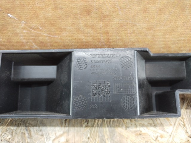 31449280 VOLVO купить в Киев