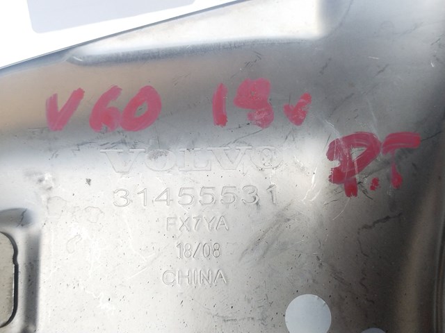 31455531 Насадка на глушитель купить Одесса