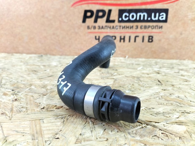 31465024 VOLVO купить в Хмельницкий