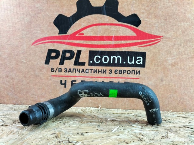 31465024 купить Житомир