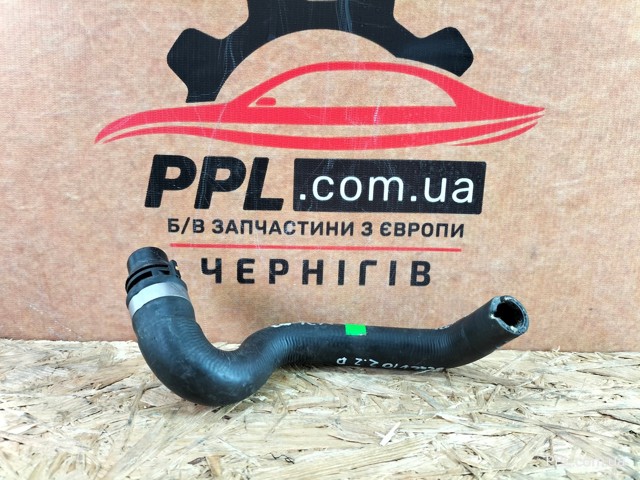 31465024 купить Днепр