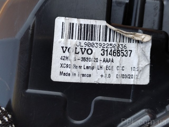 Volvo xc90 ii 2015- фонарь задний левый led 31468537 европа

внутренний складской номер: ueok2013

запчасть б.у оригинал в наличии

в состоянии, как на фото, есть небольшая трещина на стекле

все детали привезены с европы! 

отправляем запчасти по украине 31468537