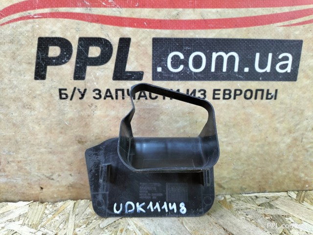 31474516 VOLVO купить в Черкассы