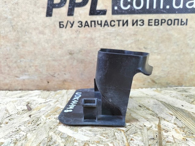 31474516 купить Хмельницкий