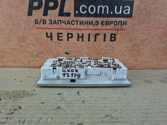 316627975 GM Стоп-сигнал задний дополнительный купить в Житомир