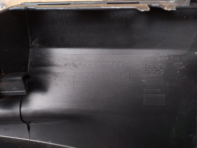31672370 VOLVO купить в Харьков