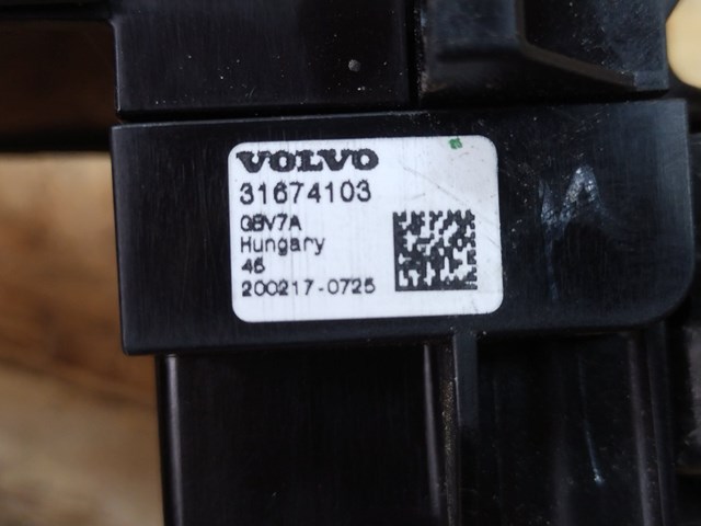 31674103 VOLVO купить в Львов