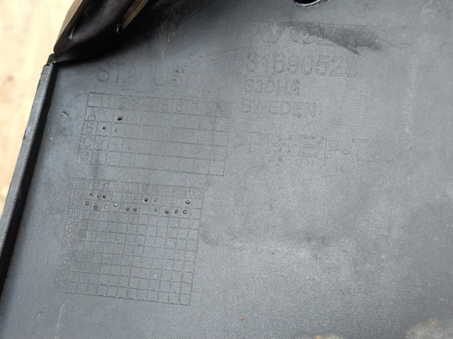31690528 VOLVO купить в Полтава