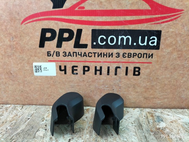 31696677 VOLVO купить в Винница